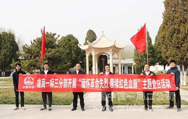 活动现场照片 (2) 活动现场照片 (2)
